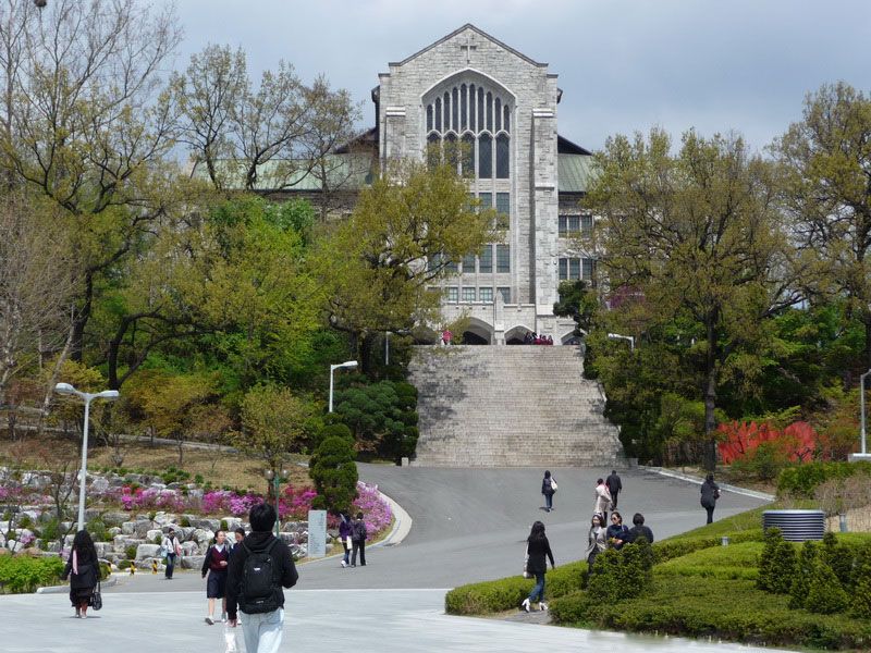 dh nu ewha